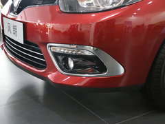 2015款 2.0L CVT 时尚版