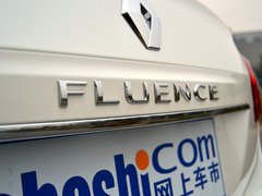 2015款 2.0L CVT 时尚版