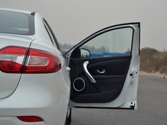 2015款 2.0L CVT 时尚版