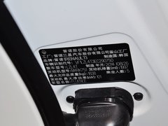 2015款 2.0L CVT 时尚版
