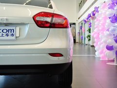 2015款 2.0L CVT 时尚版
