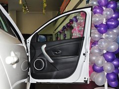2015款 2.0L CVT 时尚版