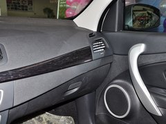 2015款 2.0L CVT 时尚版