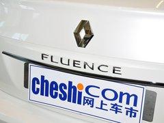 2015款 2.0L CVT 时尚版