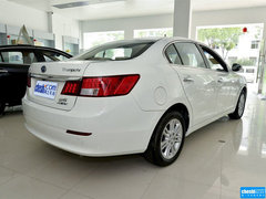 2015款 1.0L 增程式 尊享版