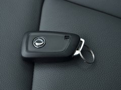 2015款 2.0L 手动 智逸型 5座