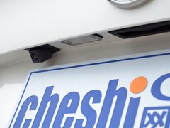 2015款 2.0L 手动 智逸型 5座