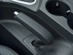 2015款 2.0L 手动 智逸型 5座