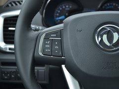 2015款 2.0L 手动 智逸型 5座