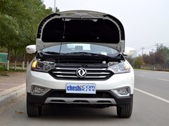 2015款 2.0L 手动 智逸型 5座