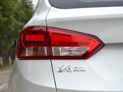 2015款 2.0L 手动 智逸型 5座