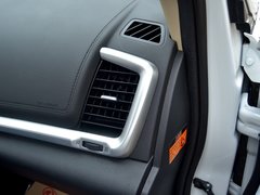 2015款 2.0L 手动 智逸型 5座