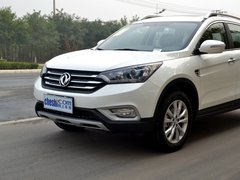 2015款 2.0L 手动 智逸型 5座