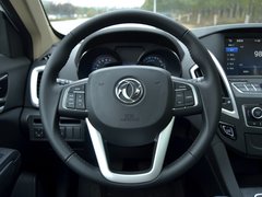 2015款 2.0L 手动 智逸型 5座