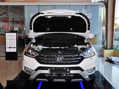 2015款 2.0L 自动 智悦型 5座