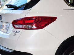 2015款 2.0L 自动 智悦型 5座