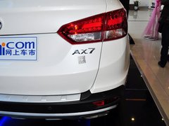 2015款 2.0L 自动 智悦型 5座