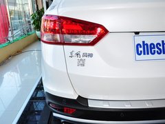2015款 2.0L 自动 智悦型 5座