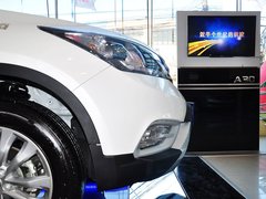 2015款 2.0L 自动 智悦型 5座