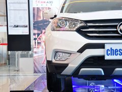 2015款 2.0L 自动 智悦型 5座