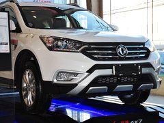 2015款 2.0L 自动 智悦型 5座