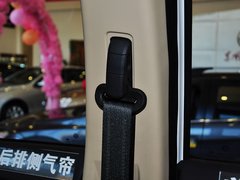 2015款 2.0L 自动 智悦型 5座