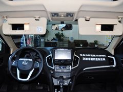 2015款 2.0L 自动 智悦型 5座