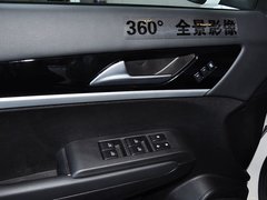 2015款 2.0L 自动 智悦型 5座