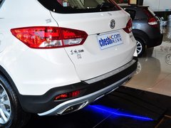 2015款 2.0L 自动 智悦型 5座