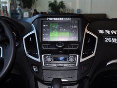 2015款 2.0L 自动 智悦型 5座