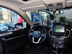 2015款 2.0L 自动 智悦型 5座