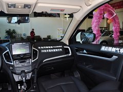 2015款 2.0L 自动 智悦型 5座