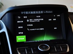 2015款 2.0L 自动 智悦型 5座