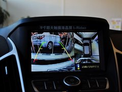 2015款 2.0L 自动 智悦型 5座