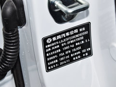 2015款 2.0L 自动 智悦型 5座