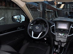 2015款 2.0L 自动 智悦型 5座