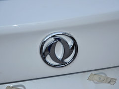 2015款 2.0L 自动 智悦型 5座
