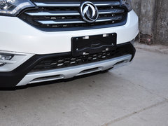 2015款 2.0L 自动 智悦型 5座