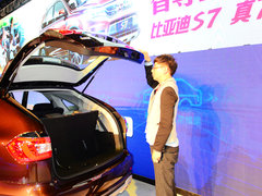 2015款 2.0T 自动 旗舰版 7座