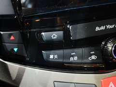 2015款 2.0T 自动 旗舰版 7座