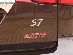 2015款 2.0T 自动 旗舰版 7座