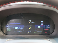 2015款 2.0T 自动 旗舰版 7座