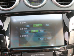 2015款 2.0T 自动 旗舰版 7座