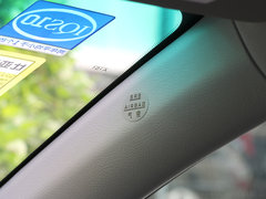 2015款 2.0T 自动 旗舰版 7座