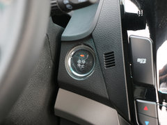 2015款 2.0T 自动 旗舰版 7座
