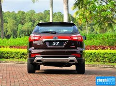 2015款 2.0T 自动 旗舰版 7座