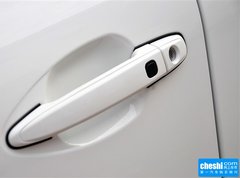 2015款 2.0T 自动 旗舰版 7座