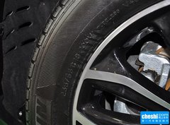 2015款 2.0T 自动 旗舰版 7座