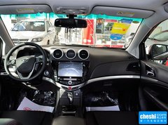 2015款 2.0T 自动 旗舰版 7座