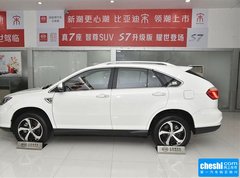 2015款 2.0T 自动 旗舰版 7座